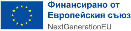 Центровете „Европа директно“ в Благоевград, Враца, Габрово, Бургас и Добрич представиха на бизнеса в своите региони процедурата за изграждане на собствени ВЕИ в комбинация с батерии по Плана за възстановяване и устойчивост