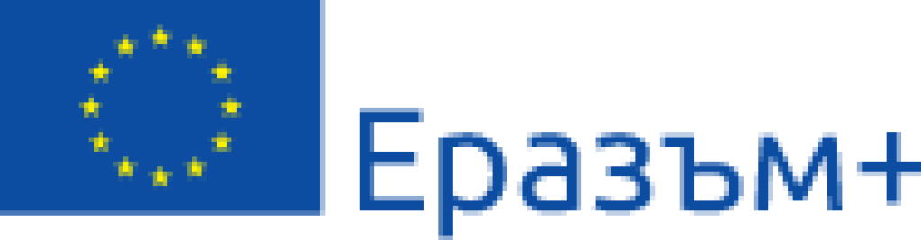Публикувана е поканата за предложения по „Еразъм+“ за 2025 г.