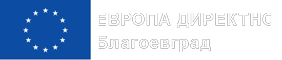 Европа директно